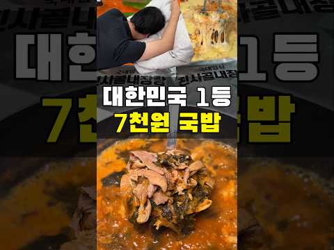 술병때문에 고통 받는 사람들은 필독