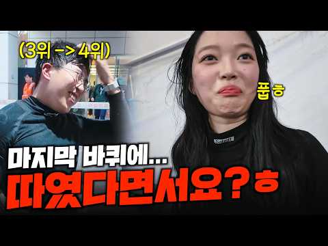 못했쥬?못했쥬?못했쥬?못했쥬?못했쥬? https://bbs.opparadise.com/data/apms/video/youtube/y3Lt25JDGYo.jpg 못했쥬?못했쥬?못했쥬?못했쥬?못했쥬?