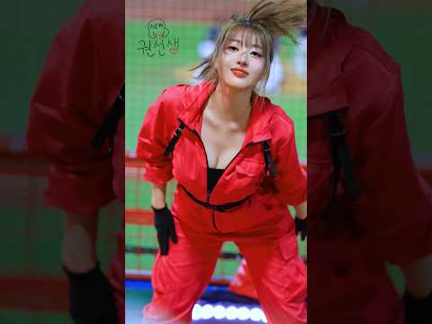 " 섹시 가능 "