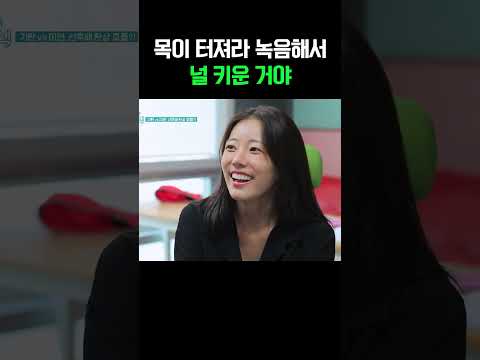 노안이 와서 글씨가 안 보이는 엄마아빠ㅠ #아빠본색