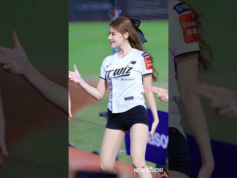 " 대만에 상륙해버린 예삐 피리아웃송!! " 251107 이예빈 치어리더 직캠