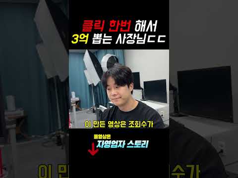 해본사람만 좋은지 안다는  그거. 뭘까?